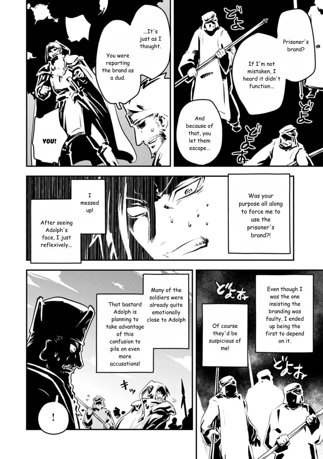 Tensei Shitara Dragon no Tamago Datta - Saikyou Igai Mezasa Nee chapter 44 page 22