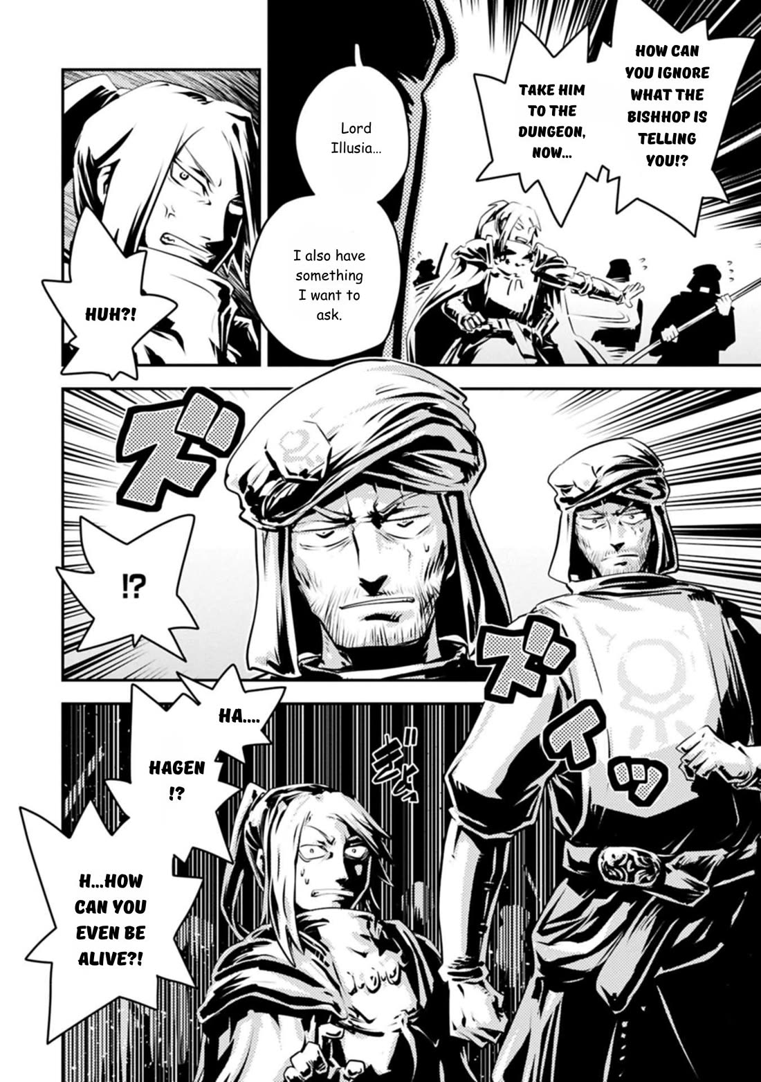 Tensei Shitara Dragon no Tamago Datta - Saikyou Igai Mezasa Nee chapter 44 page 24