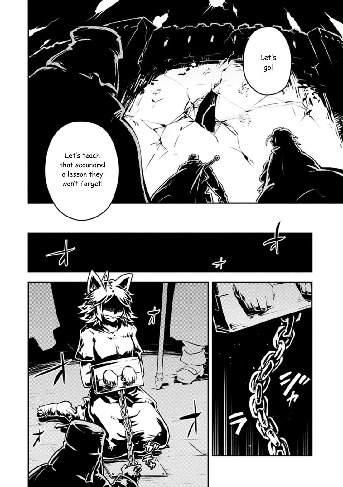 Tensei Shitara Dragon no Tamago Datta - Saikyou Igai Mezasa Nee chapter 44 page 6