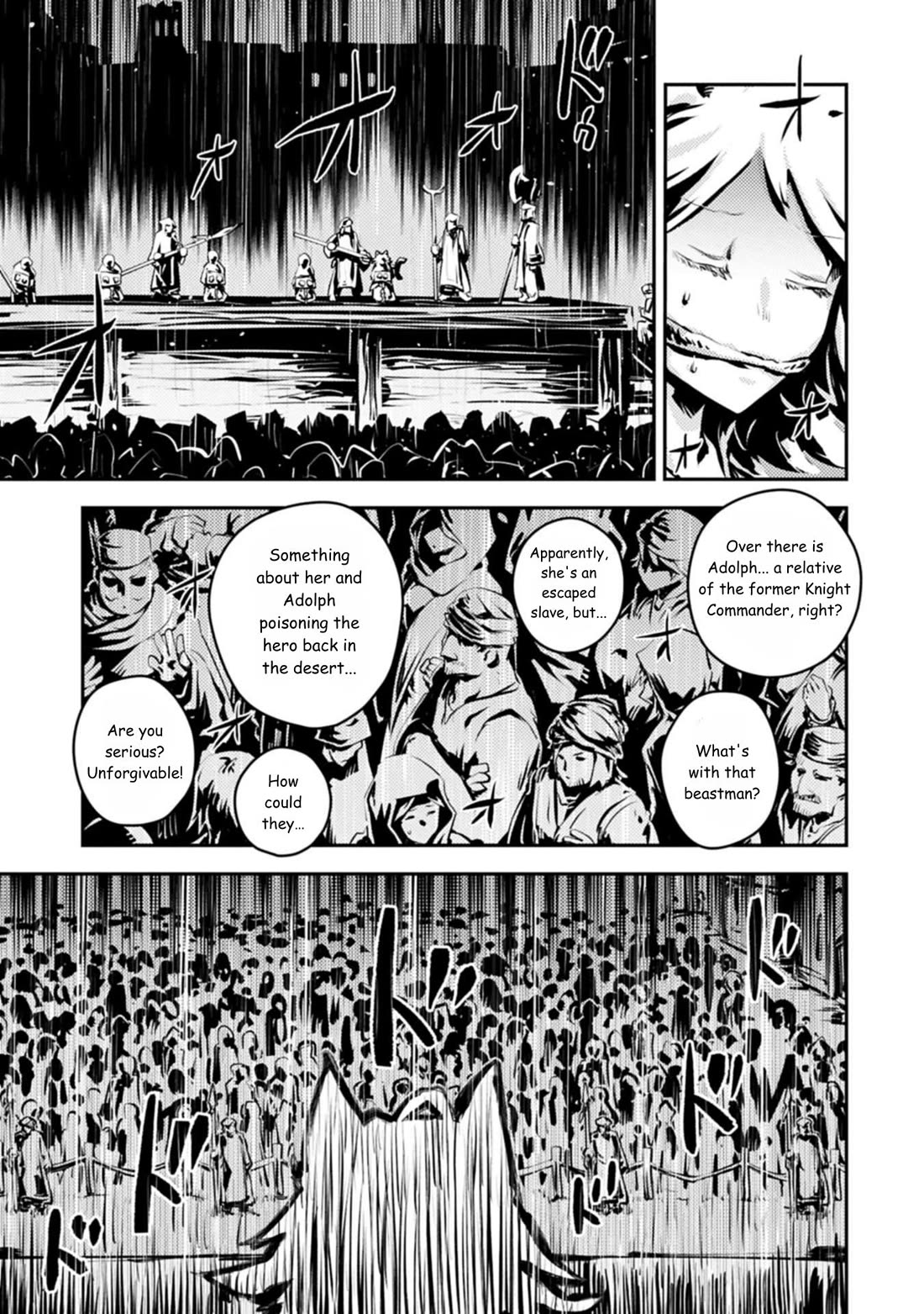 Tensei Shitara Dragon no Tamago Datta - Saikyou Igai Mezasa Nee chapter 44 page 7