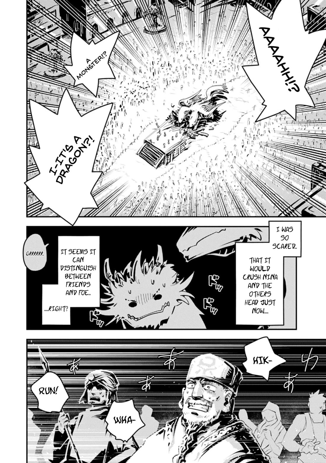 Tensei Shitara Dragon no Tamago Datta - Saikyou Igai Mezasa Nee chapter 45.1 page 12