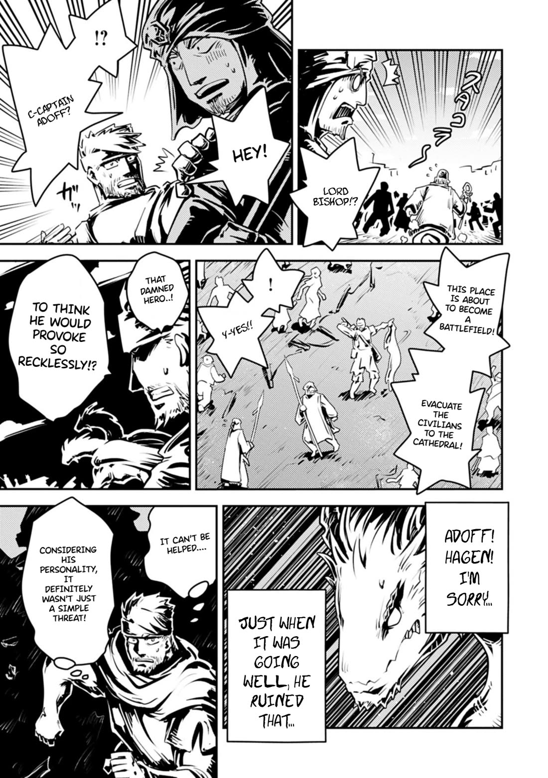 Tensei Shitara Dragon no Tamago Datta - Saikyou Igai Mezasa Nee chapter 45.1 page 13