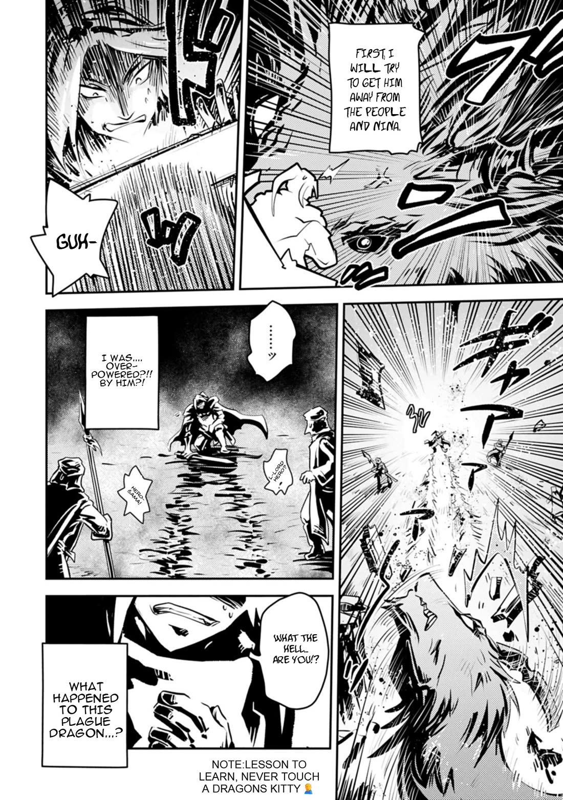 Tensei Shitara Dragon no Tamago Datta - Saikyou Igai Mezasa Nee chapter 45.1 page 14