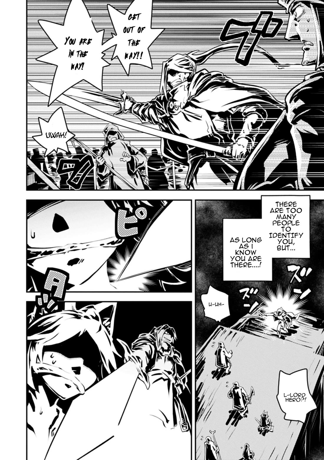 Tensei Shitara Dragon no Tamago Datta - Saikyou Igai Mezasa Nee chapter 45.1 page 5