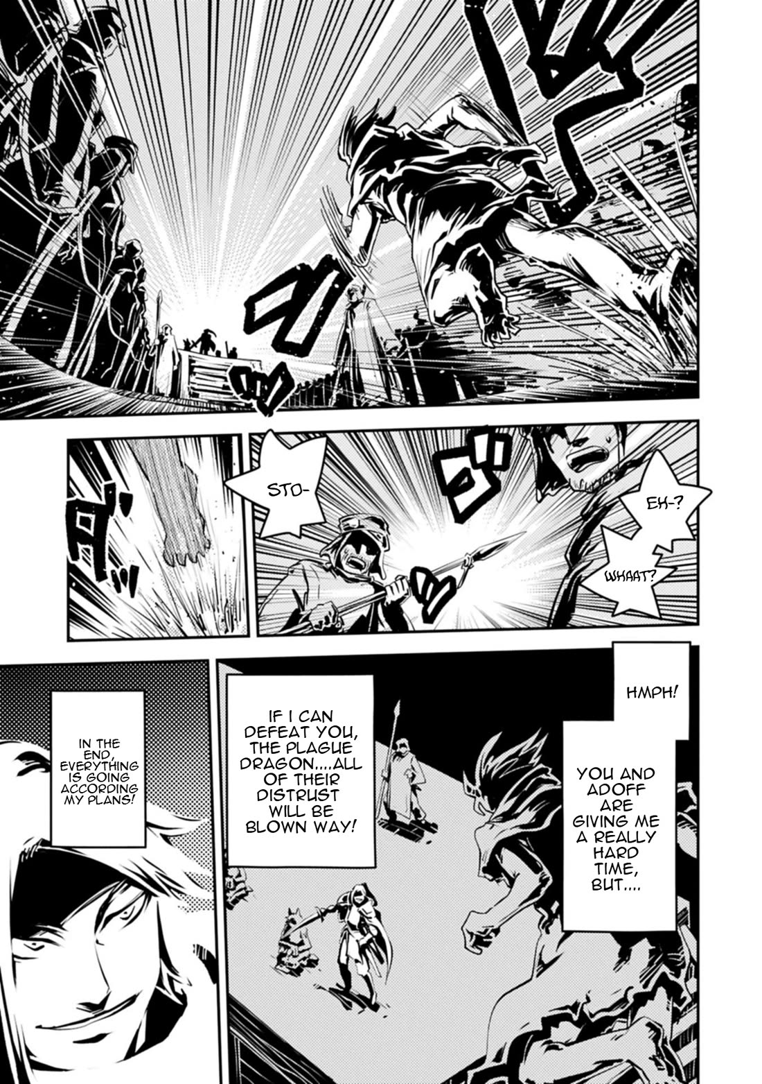 Tensei Shitara Dragon no Tamago Datta - Saikyou Igai Mezasa Nee chapter 45.1 page 8