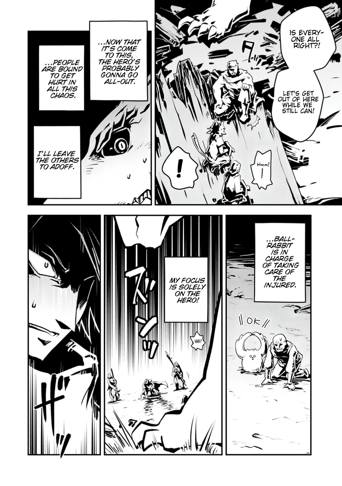 Tensei Shitara Dragon no Tamago Datta - Saikyou Igai Mezasa Nee chapter 45.2 page 2