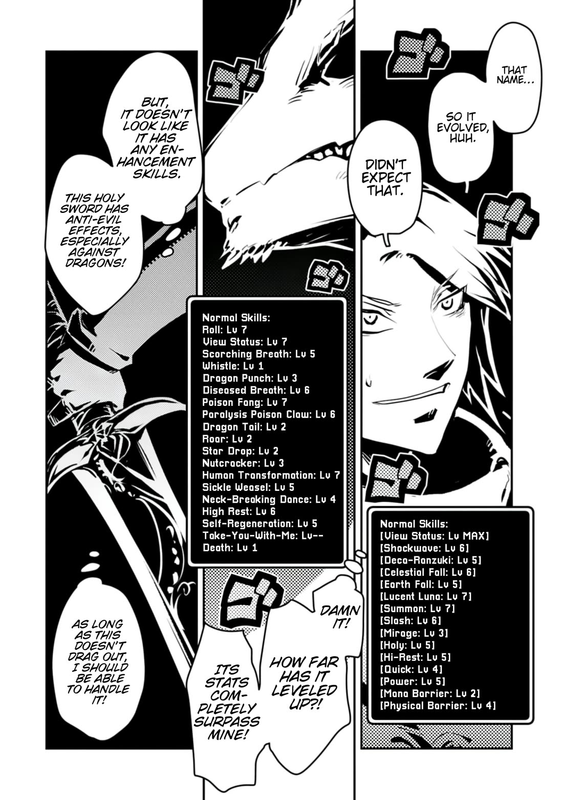 Tensei Shitara Dragon no Tamago Datta - Saikyou Igai Mezasa Nee chapter 45.2 page 4