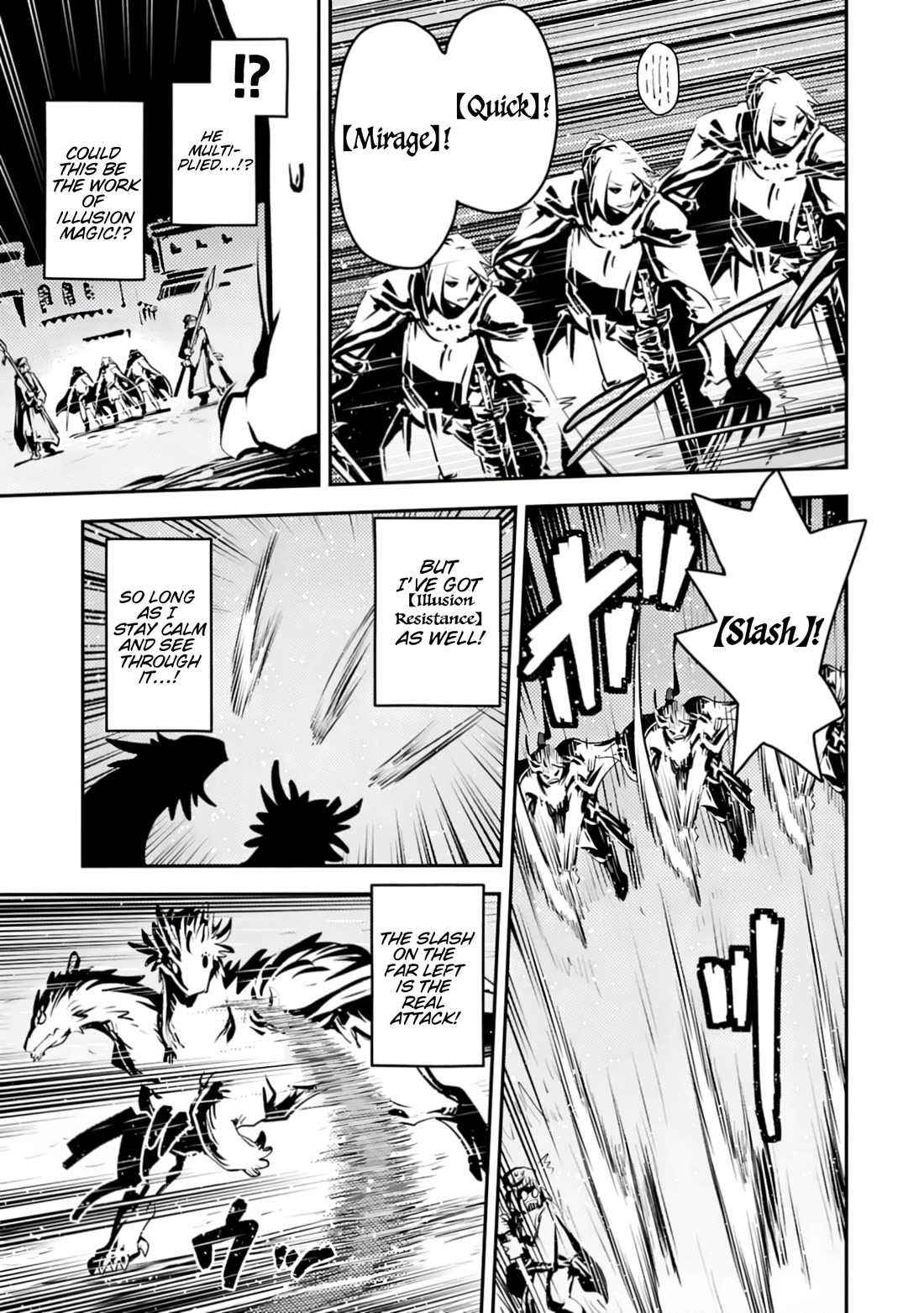 Tensei Shitara Dragon no Tamago Datta - Saikyou Igai Mezasa Nee chapter 45.2 page 7