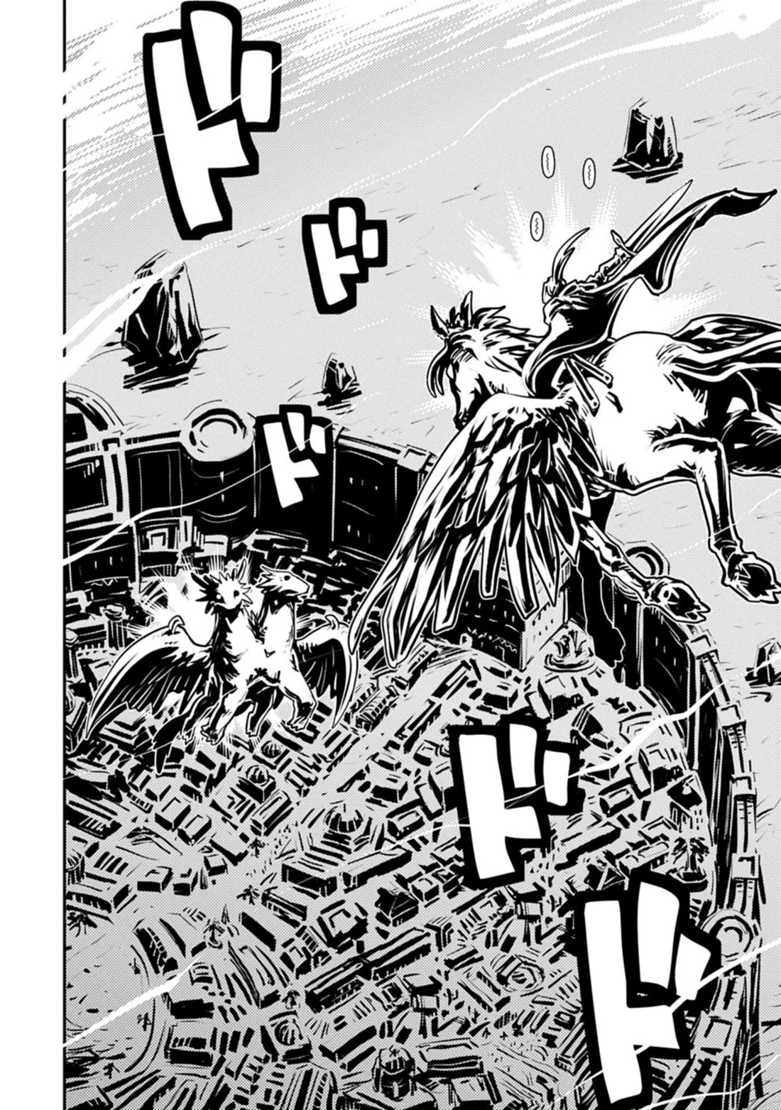 Tensei Shitara Dragon no Tamago Datta - Saikyou Igai Mezasa Nee chapter 46.1 page 11