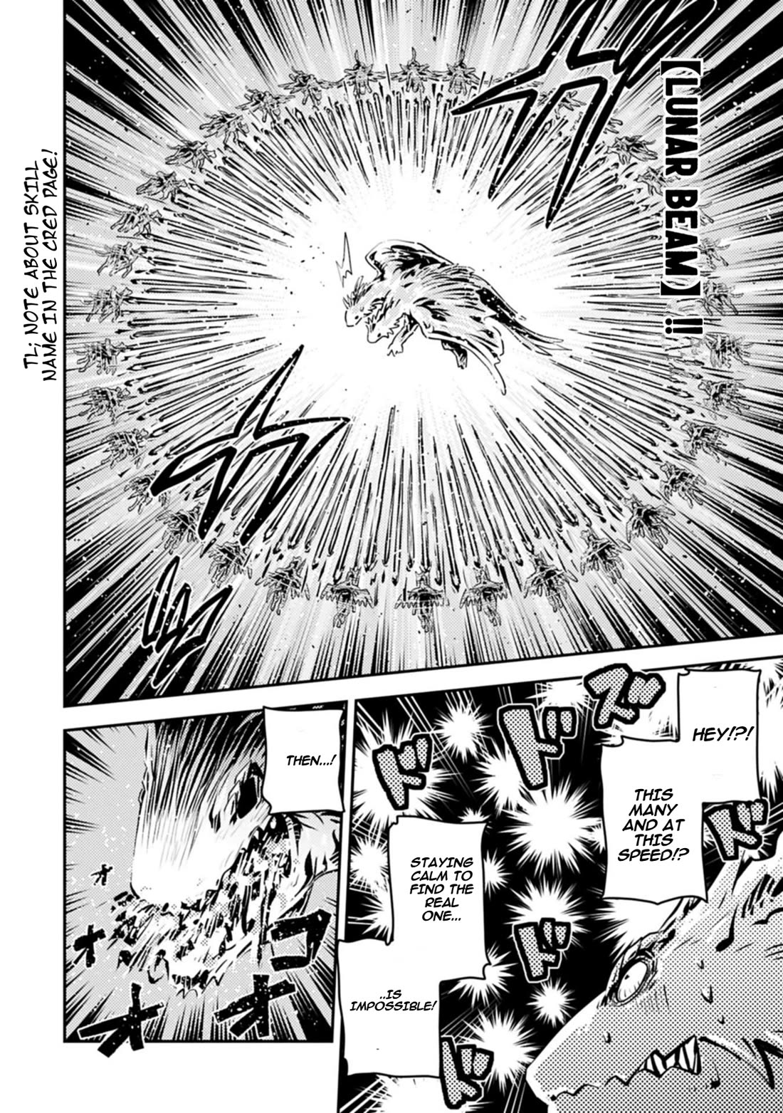 Tensei Shitara Dragon no Tamago Datta - Saikyou Igai Mezasa Nee chapter 46.1 page 13