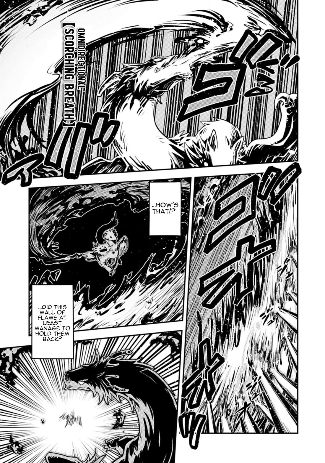 Tensei Shitara Dragon no Tamago Datta - Saikyou Igai Mezasa Nee chapter 46.1 page 14