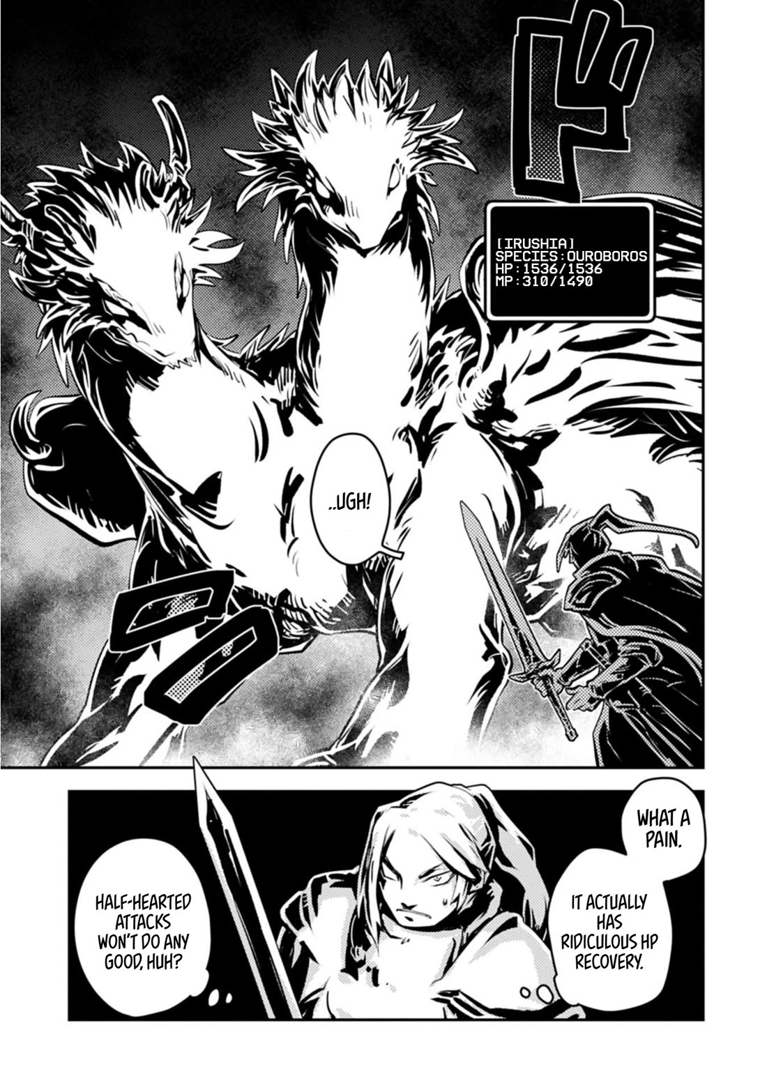 Tensei Shitara Dragon no Tamago Datta - Saikyou Igai Mezasa Nee chapter 46.1 page 4