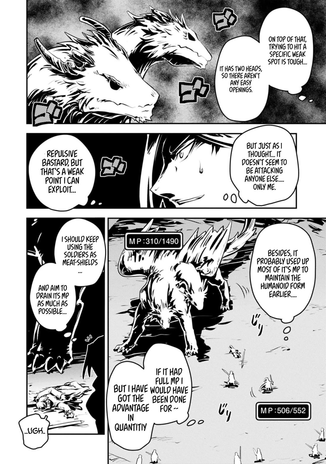 Tensei Shitara Dragon no Tamago Datta - Saikyou Igai Mezasa Nee chapter 46.1 page 5