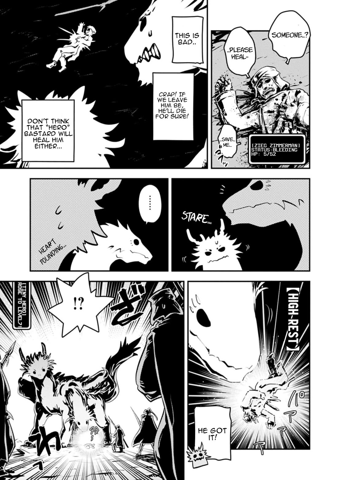 Tensei Shitara Dragon no Tamago Datta - Saikyou Igai Mezasa Nee chapter 46.1 page 6