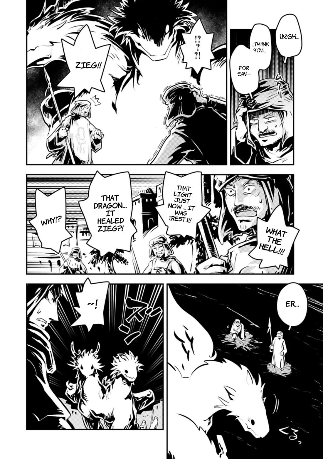 Tensei Shitara Dragon no Tamago Datta - Saikyou Igai Mezasa Nee chapter 46.1 page 7