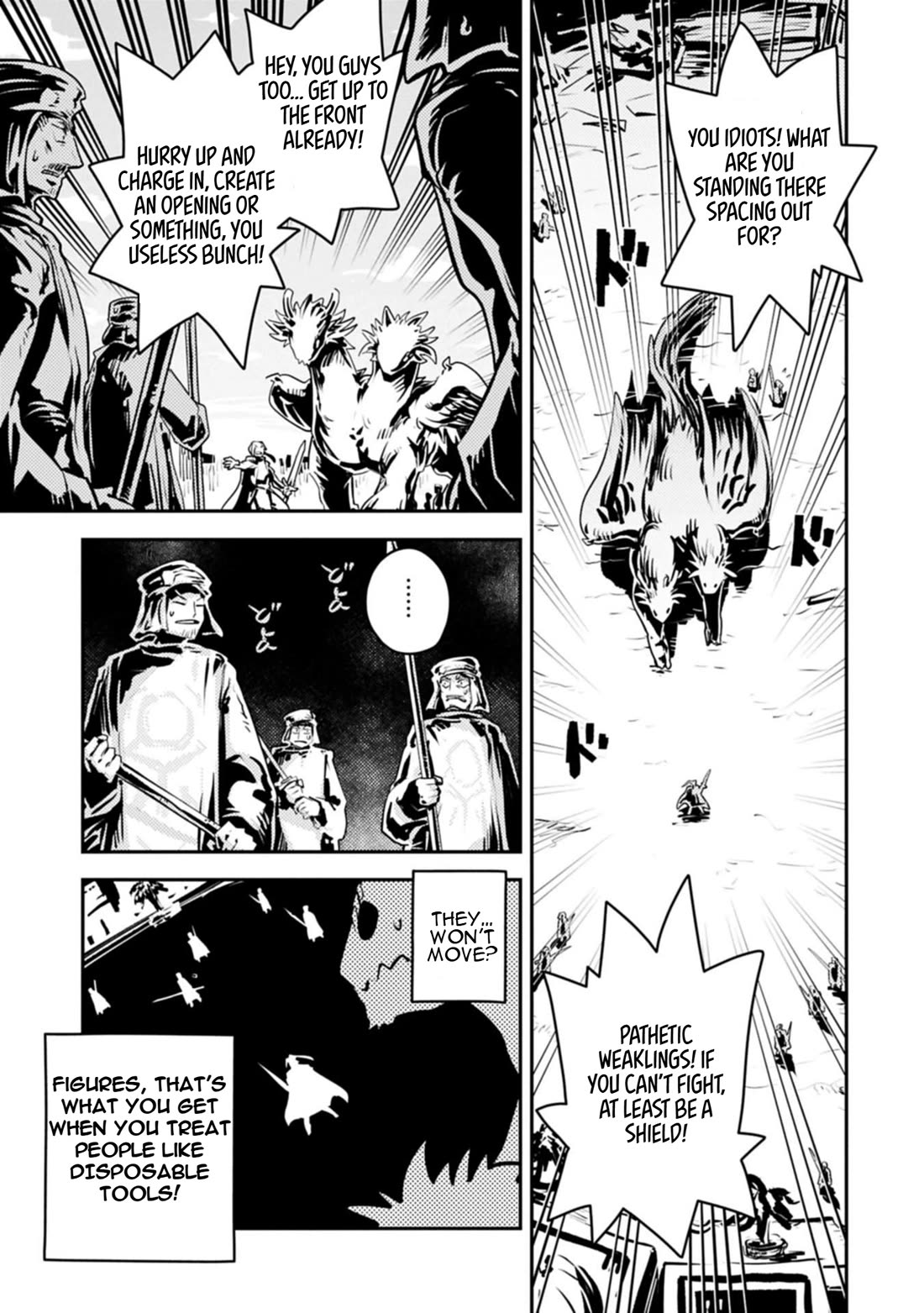 Tensei Shitara Dragon no Tamago Datta - Saikyou Igai Mezasa Nee chapter 46.1 page 8