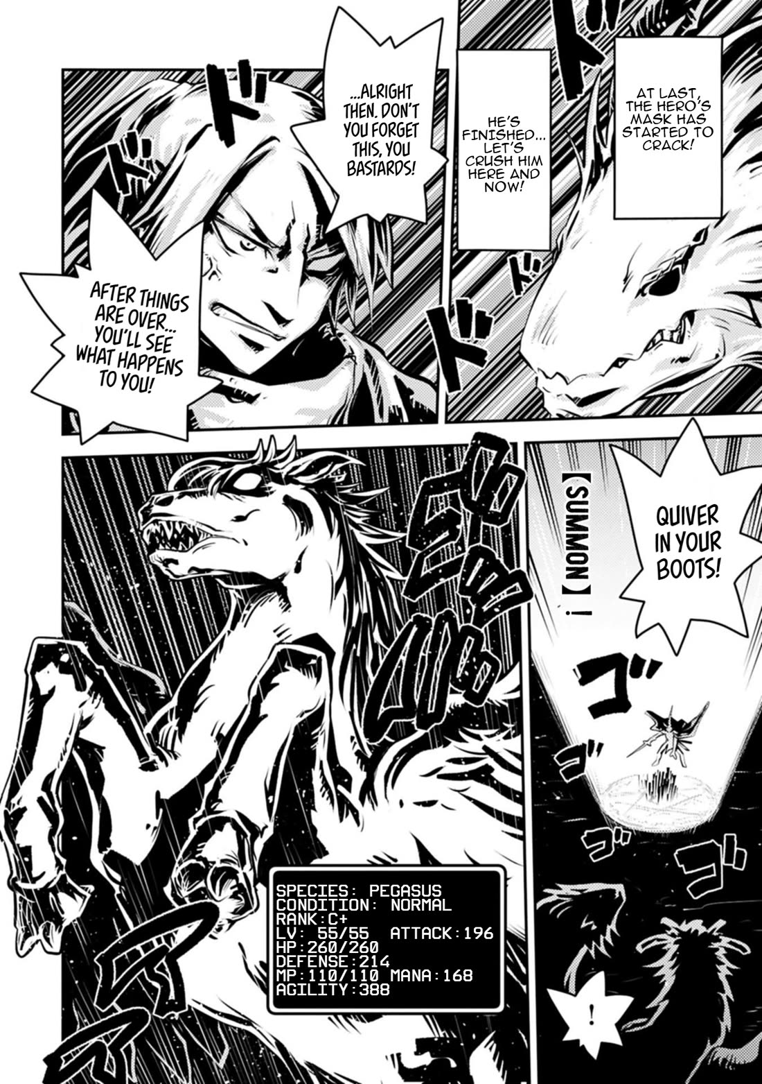 Tensei Shitara Dragon no Tamago Datta - Saikyou Igai Mezasa Nee chapter 46.1 page 9