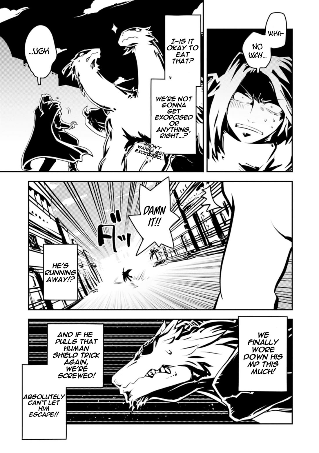 Tensei Shitara Dragon no Tamago Datta - Saikyou Igai Mezasa Nee chapter 46.2 page 12