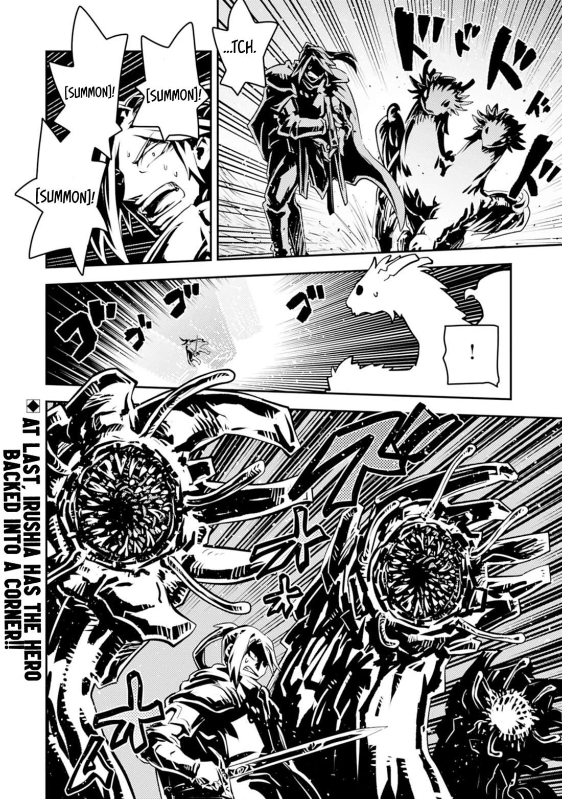 Tensei Shitara Dragon no Tamago Datta - Saikyou Igai Mezasa Nee chapter 46.2 page 13