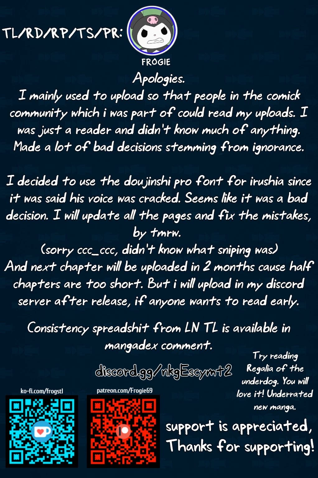 Tensei Shitara Dragon no Tamago Datta - Saikyou Igai Mezasa Nee chapter 46.2 page 14