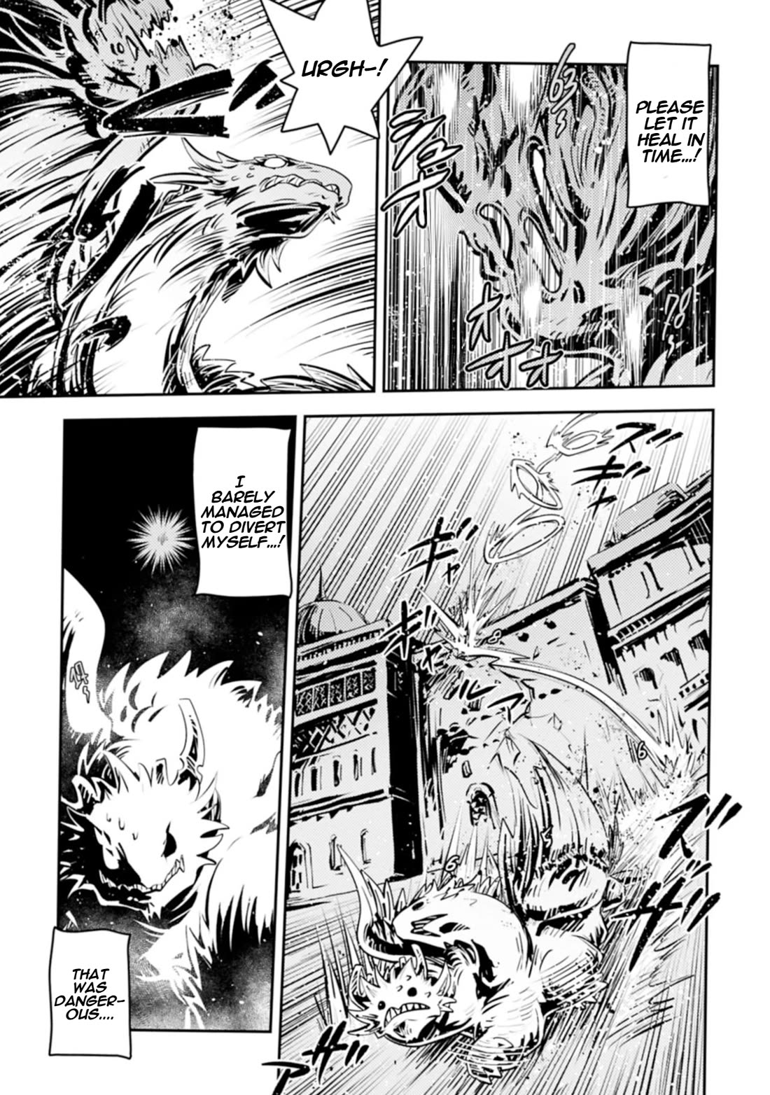 Tensei Shitara Dragon no Tamago Datta - Saikyou Igai Mezasa Nee chapter 46.2 page 5