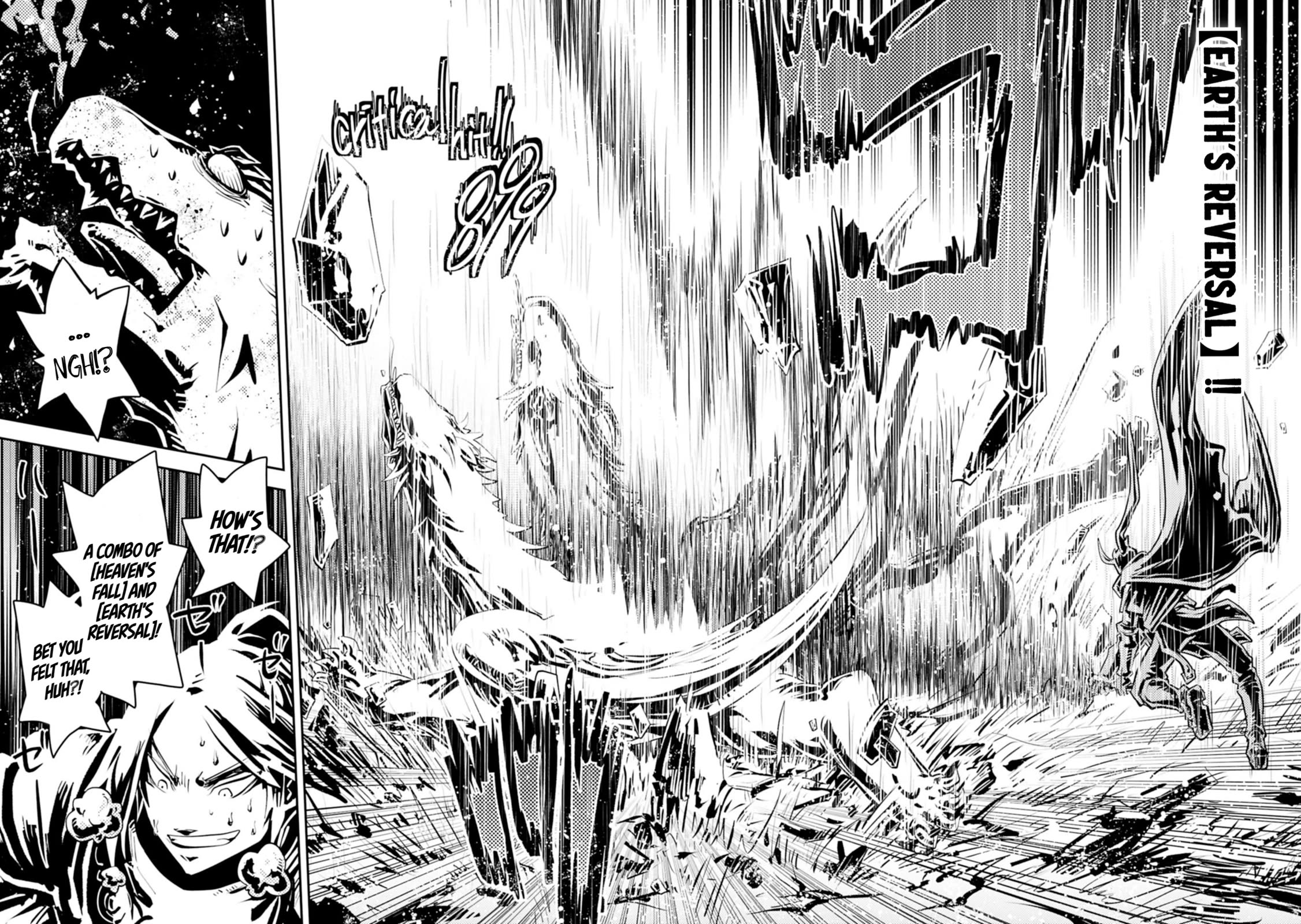 Tensei Shitara Dragon no Tamago Datta - Saikyou Igai Mezasa Nee chapter 46.2 page 6