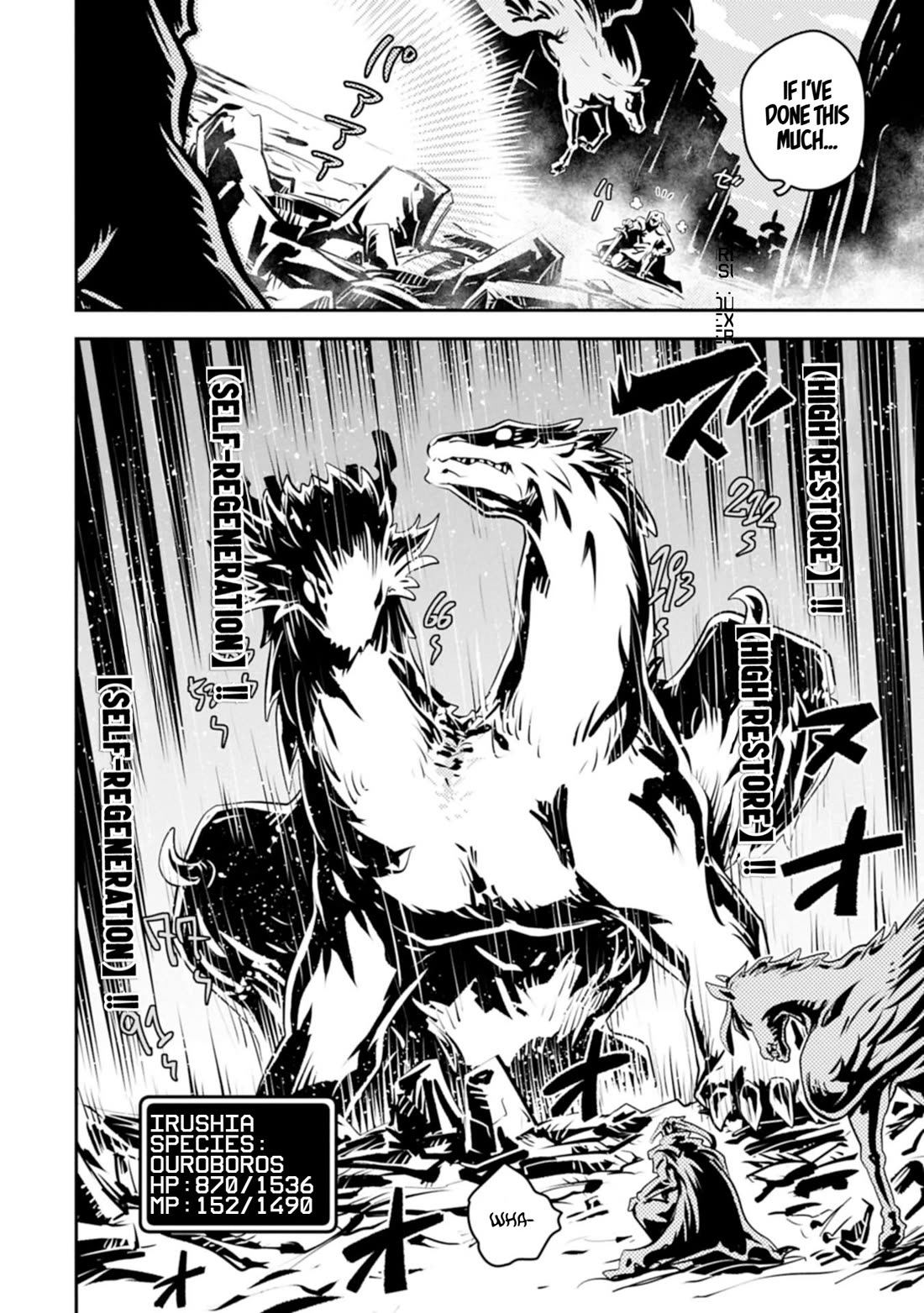 Tensei Shitara Dragon no Tamago Datta - Saikyou Igai Mezasa Nee chapter 46.2 page 7