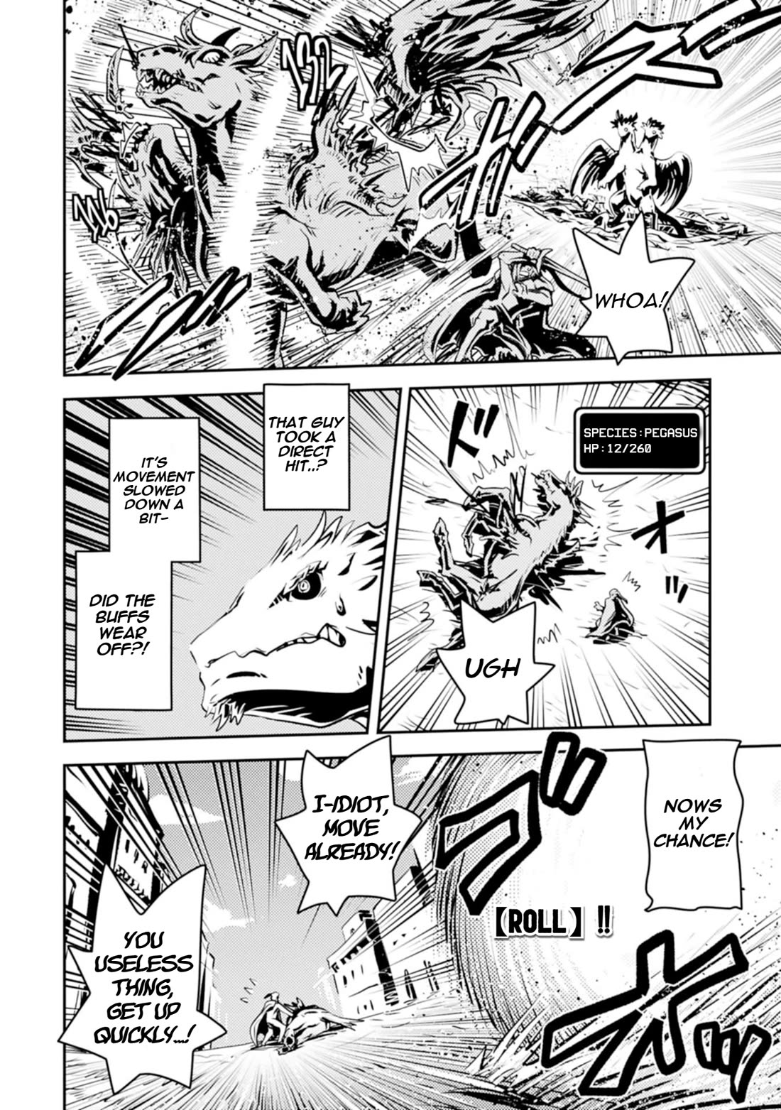 Tensei Shitara Dragon no Tamago Datta - Saikyou Igai Mezasa Nee chapter 46.2 page 9