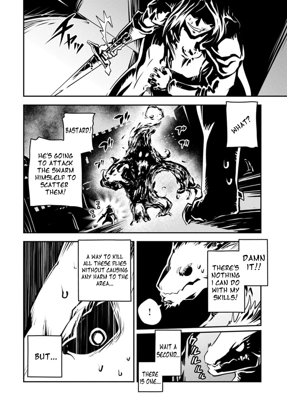 Tensei Shitara Dragon no Tamago Datta - Saikyou Igai Mezasa Nee chapter 47 page 13