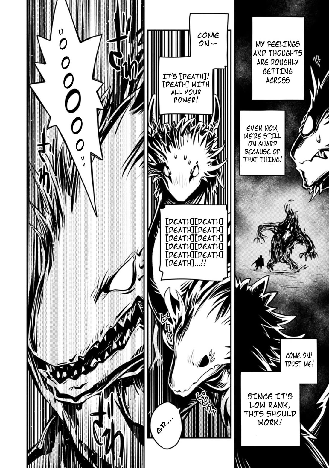 Tensei Shitara Dragon no Tamago Datta - Saikyou Igai Mezasa Nee chapter 47 page 15