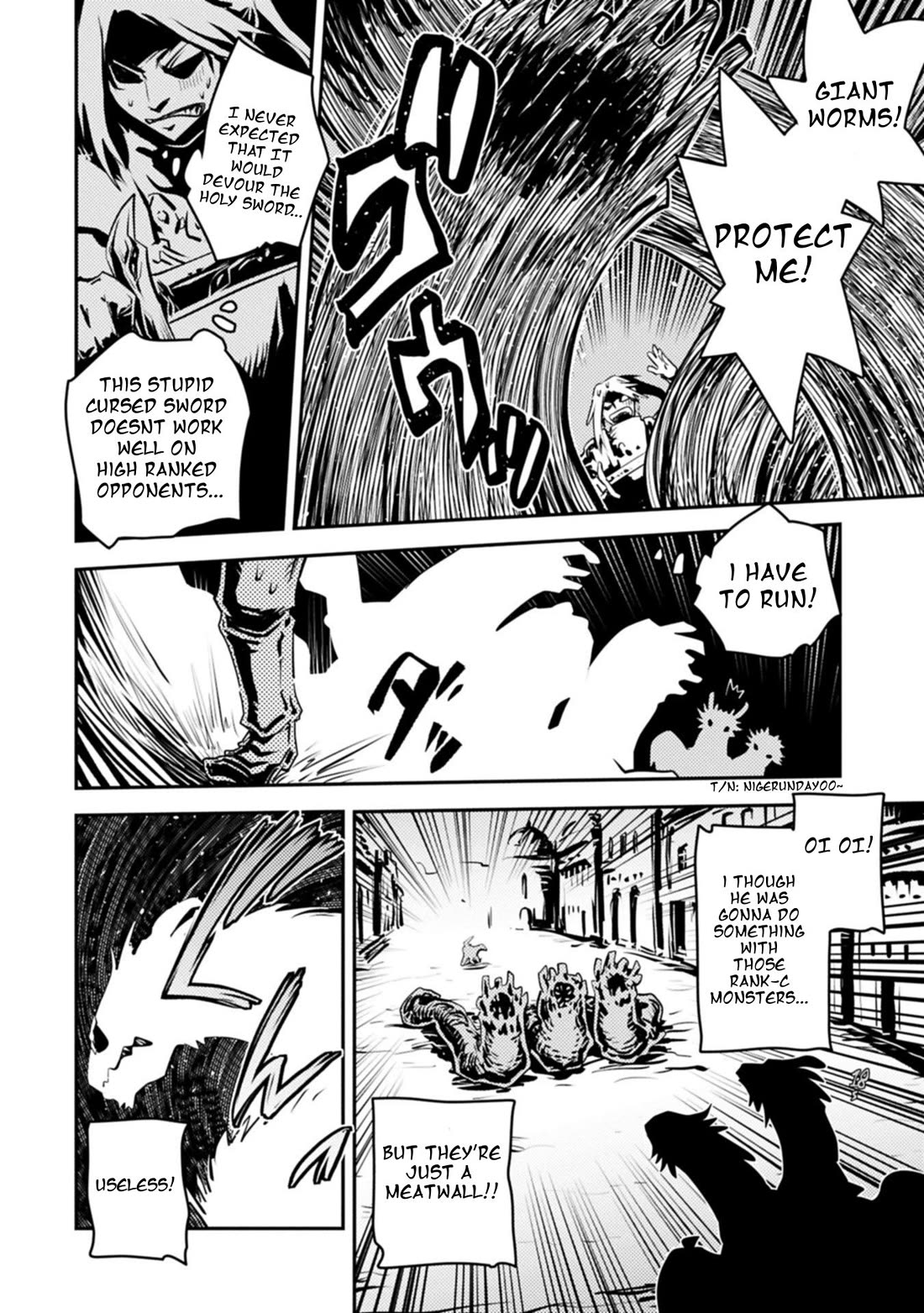 Tensei Shitara Dragon no Tamago Datta - Saikyou Igai Mezasa Nee chapter 47 page 3