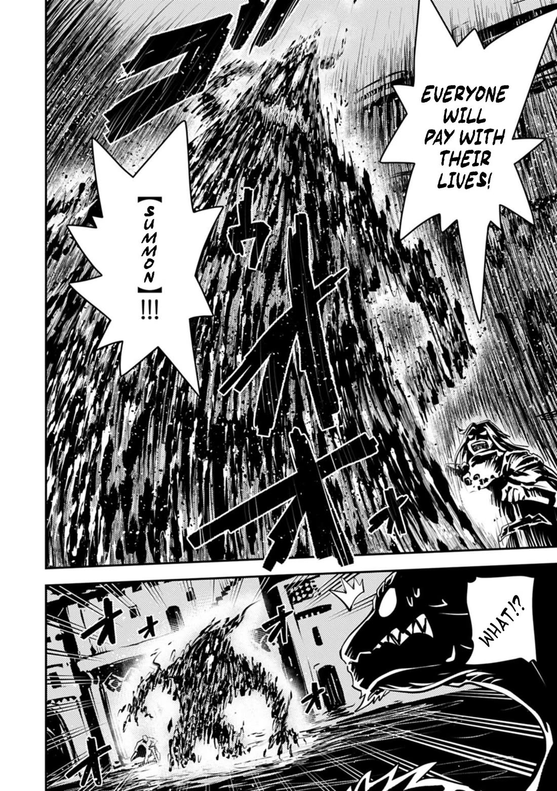 Tensei Shitara Dragon no Tamago Datta - Saikyou Igai Mezasa Nee chapter 47 page 9