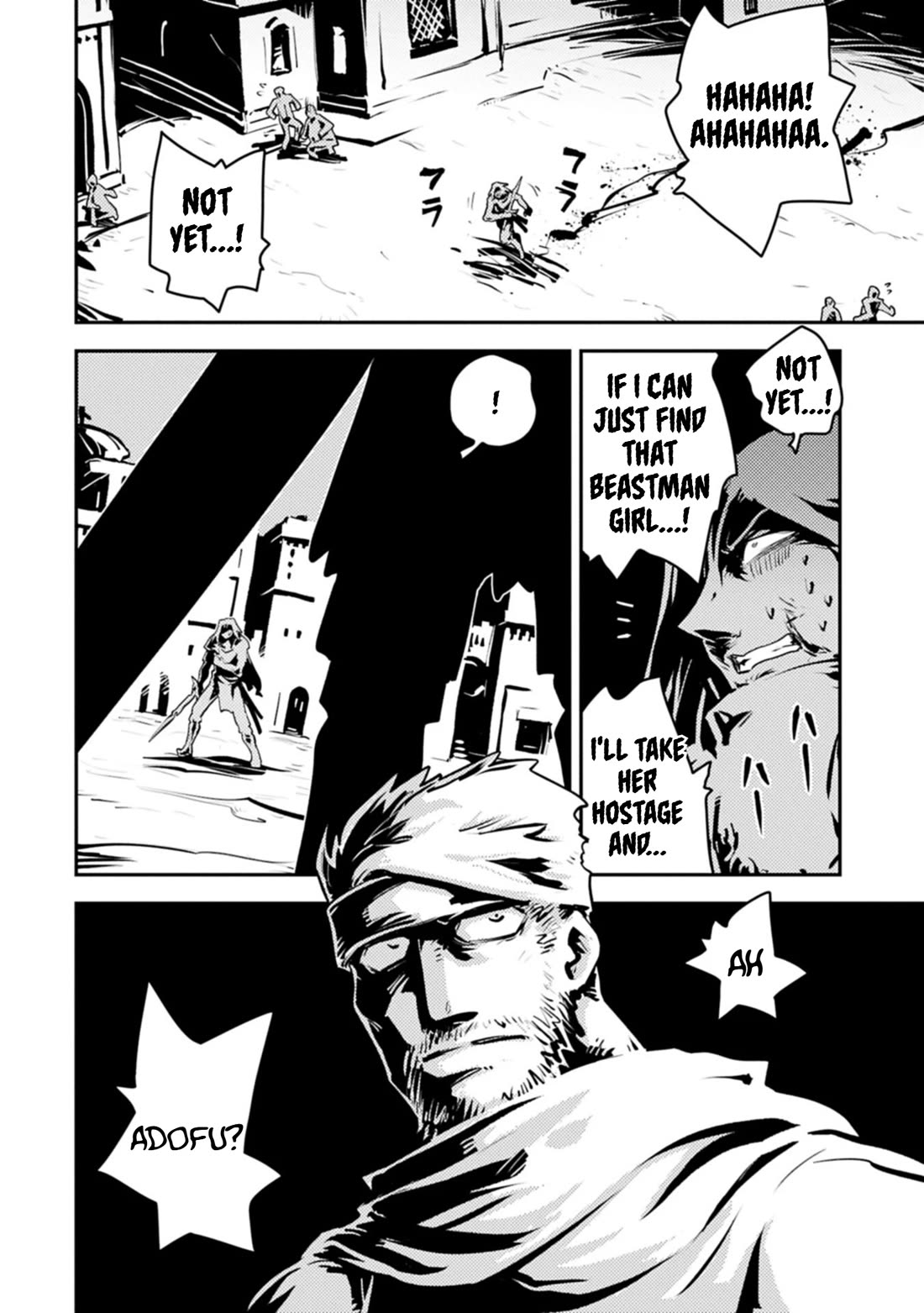 Tensei Shitara Dragon no Tamago Datta - Saikyou Igai Mezasa Nee chapter 48 page 10