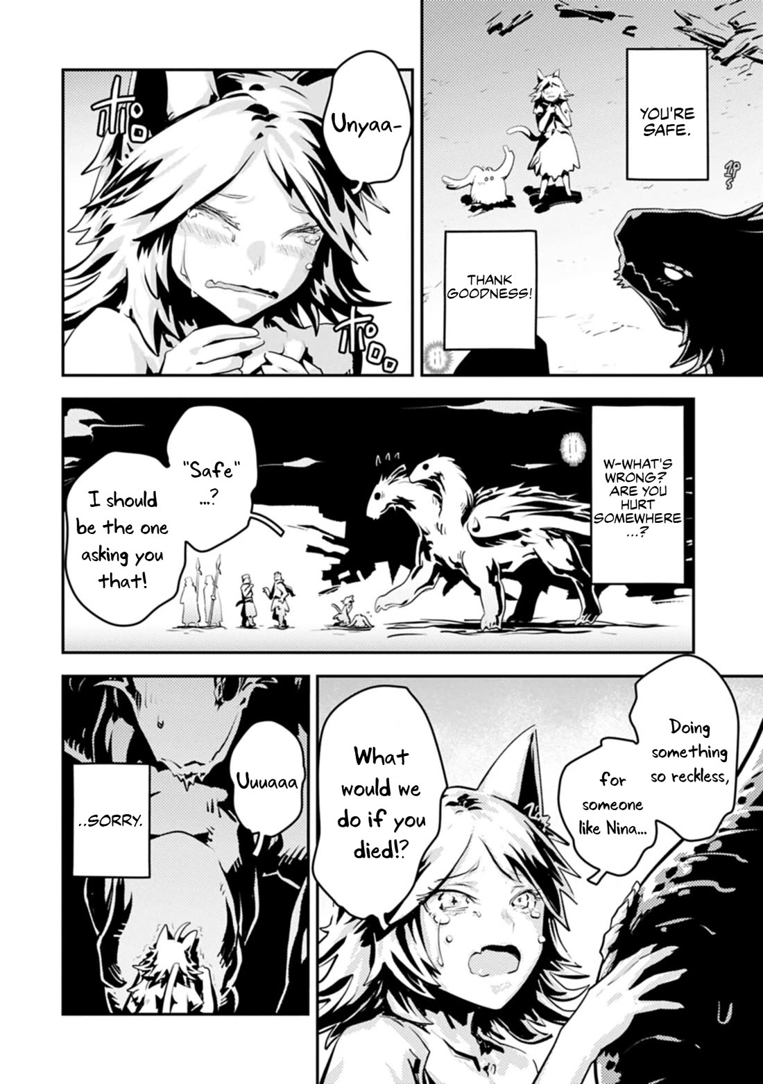 Tensei Shitara Dragon no Tamago Datta - Saikyou Igai Mezasa Nee chapter 48 page 18