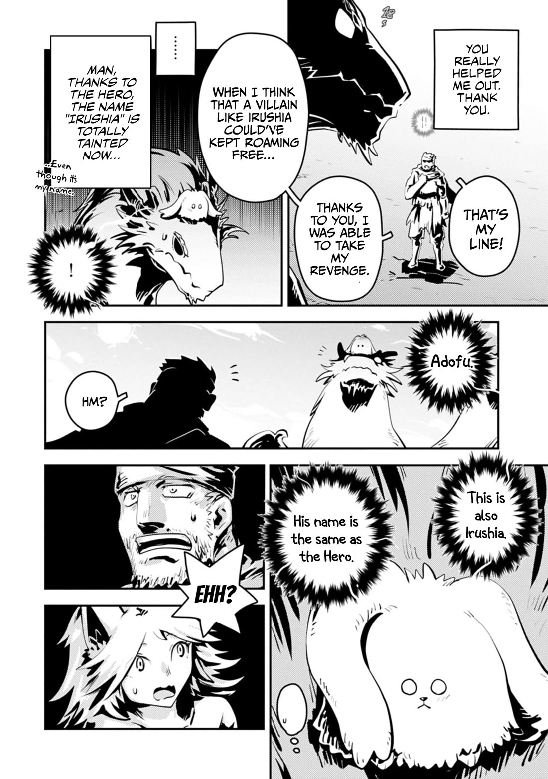 Tensei Shitara Dragon no Tamago Datta - Saikyou Igai Mezasa Nee chapter 48 page 20