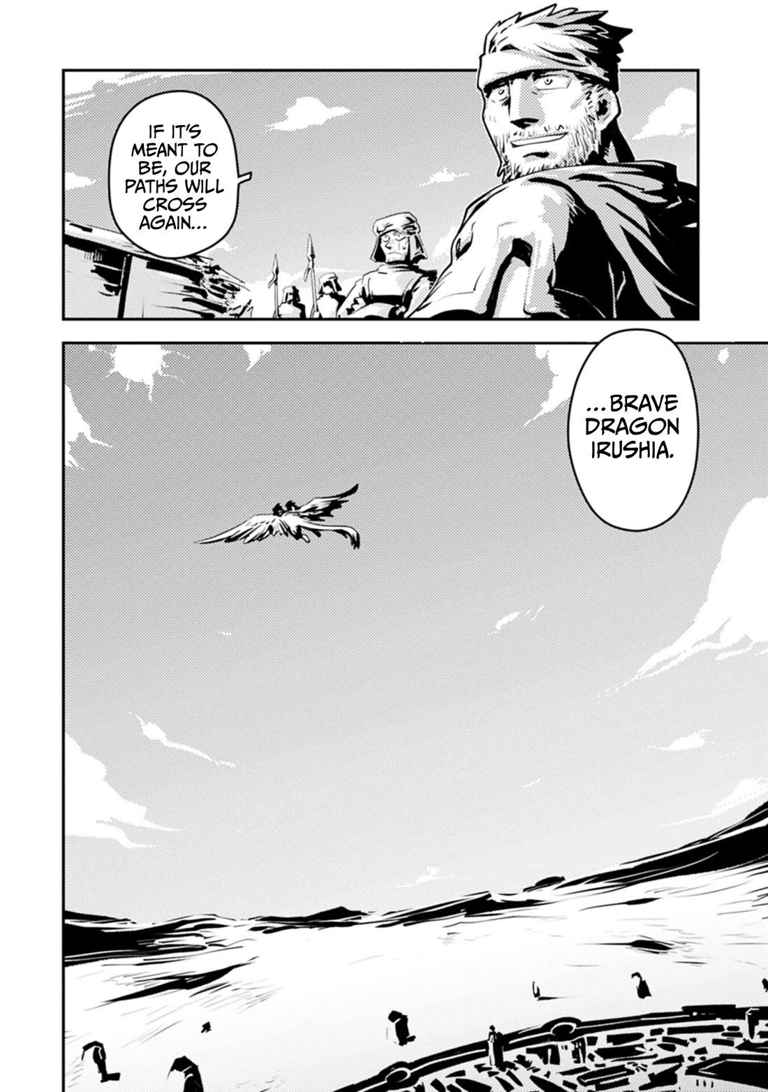 Tensei Shitara Dragon no Tamago Datta - Saikyou Igai Mezasa Nee chapter 48 page 22