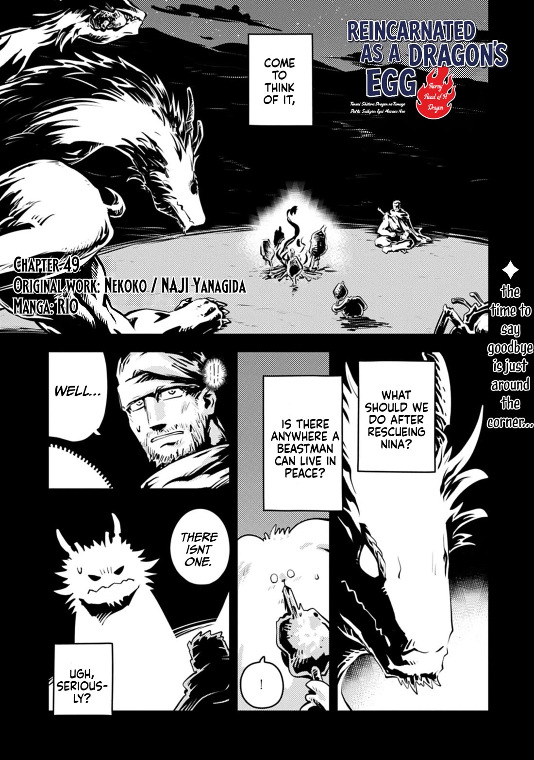Tensei Shitara Dragon no Tamago Datta - Saikyou Igai Mezasa Nee chapter 49 page 2