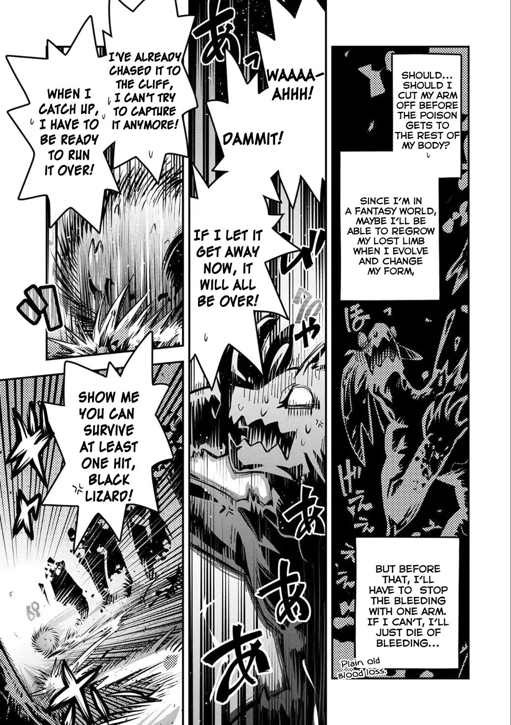 Tensei Shitara Dragon no Tamago Datta - Saikyou Igai Mezasa Nee chapter 5 page 14