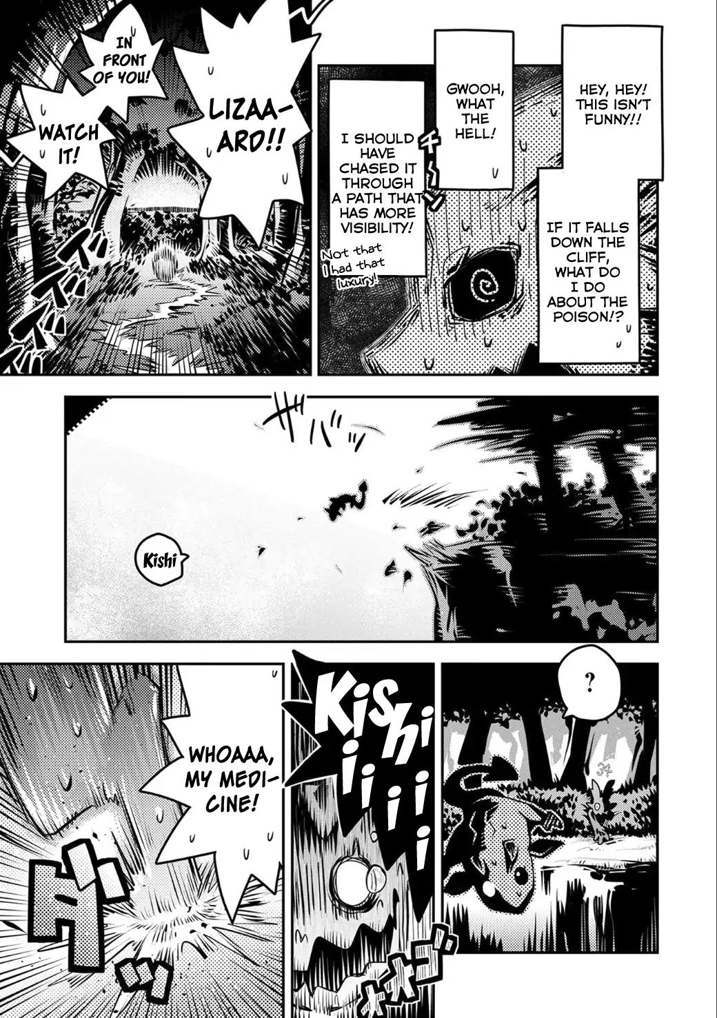 Tensei Shitara Dragon no Tamago Datta - Saikyou Igai Mezasa Nee chapter 5 page 19