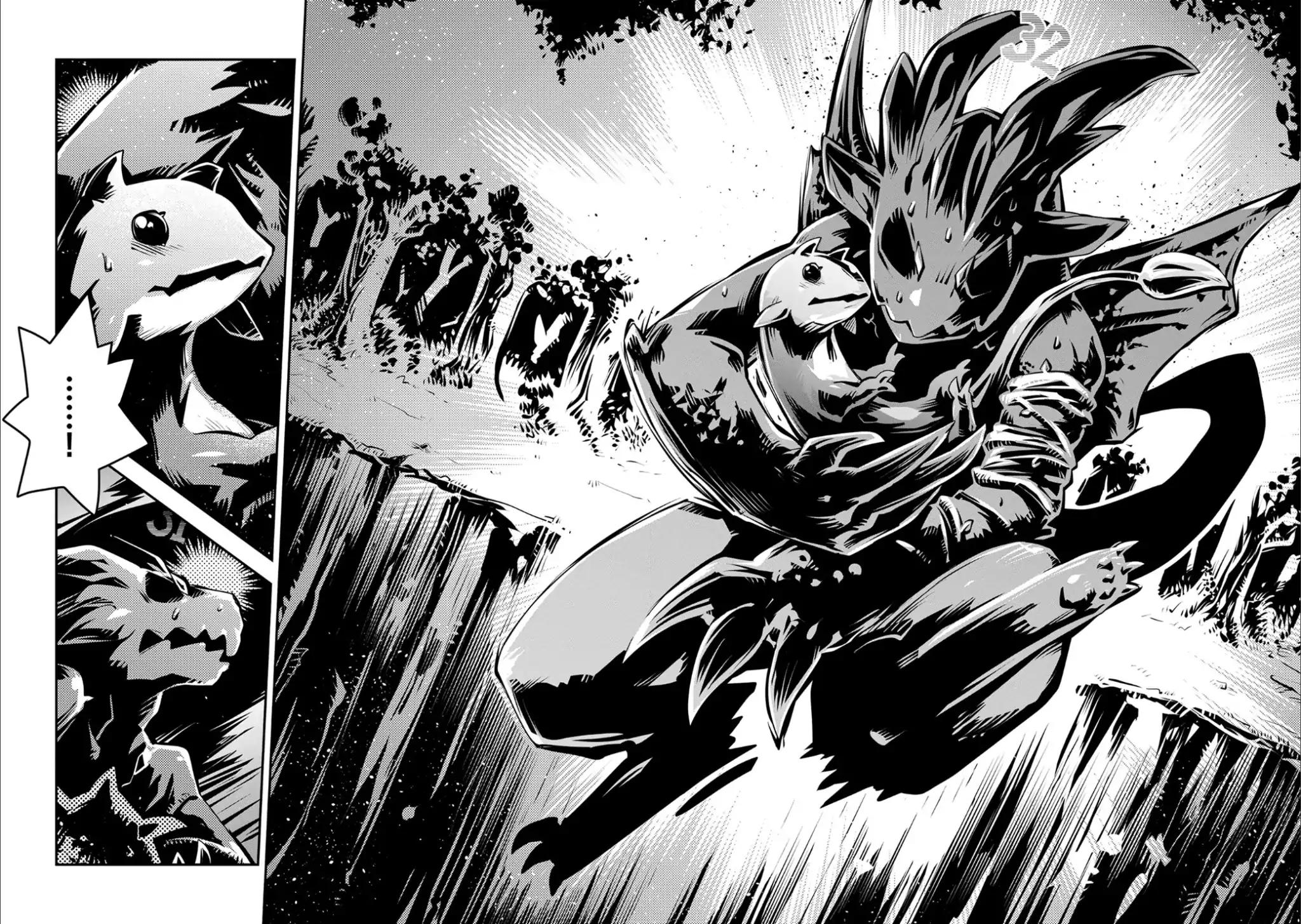 Tensei Shitara Dragon no Tamago Datta - Saikyou Igai Mezasa Nee chapter 5 page 20