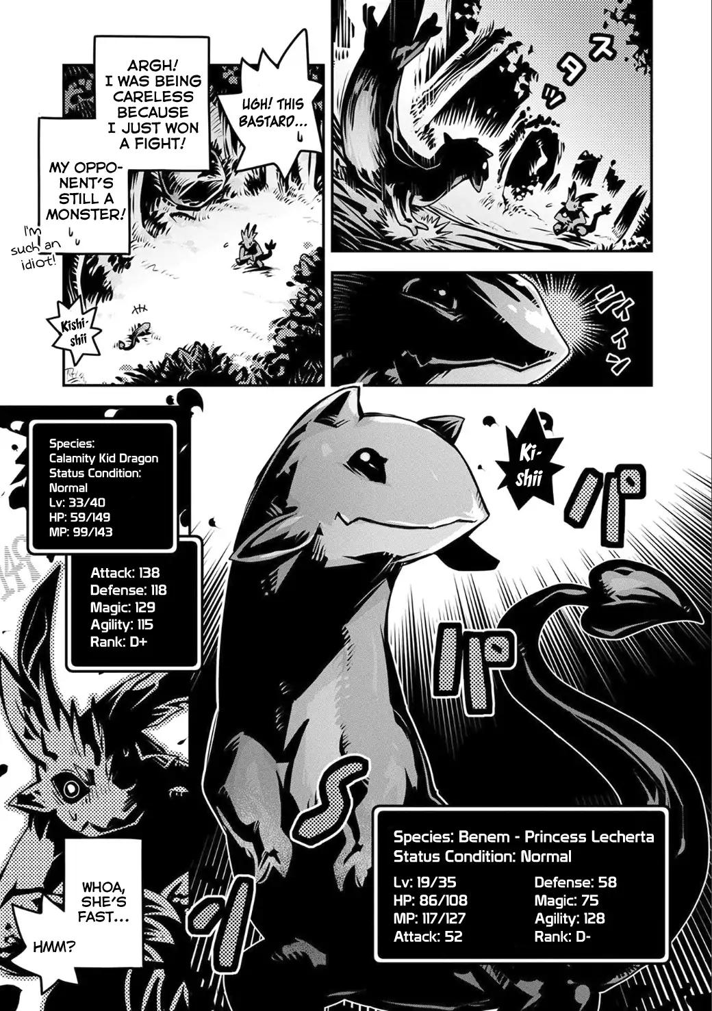 Tensei Shitara Dragon no Tamago Datta - Saikyou Igai Mezasa Nee chapter 5 page 3