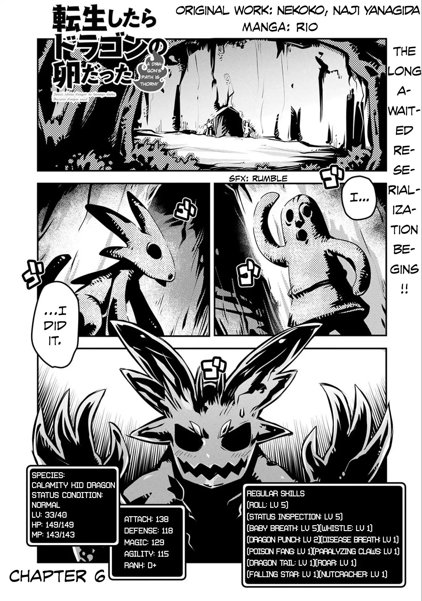 Tensei Shitara Dragon no Tamago Datta - Saikyou Igai Mezasa Nee chapter 6 page 2