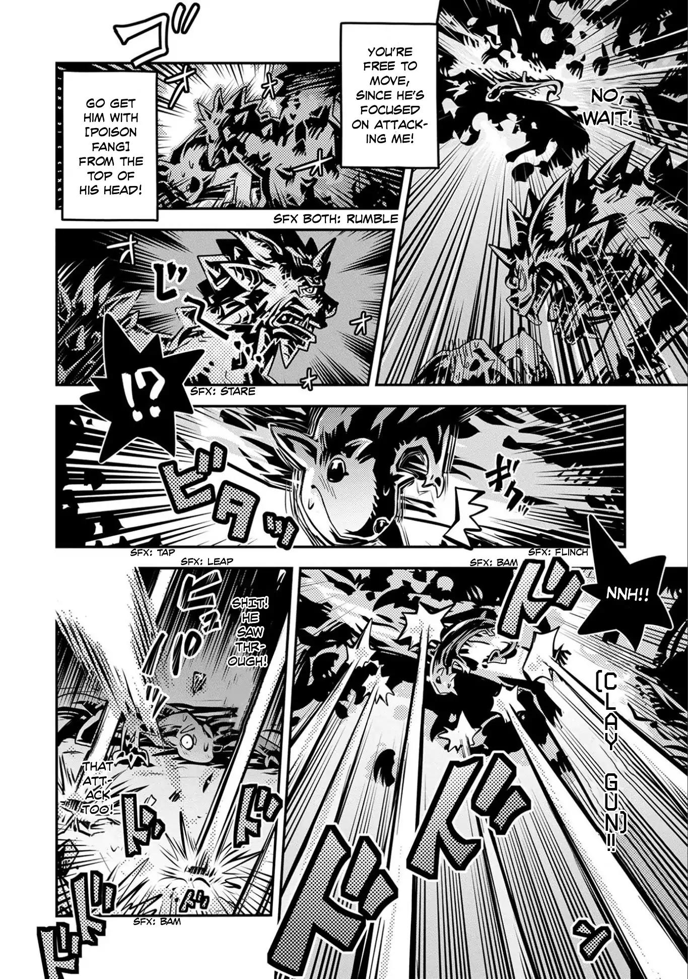 Tensei Shitara Dragon no Tamago Datta - Saikyou Igai Mezasa Nee chapter 6 page 24