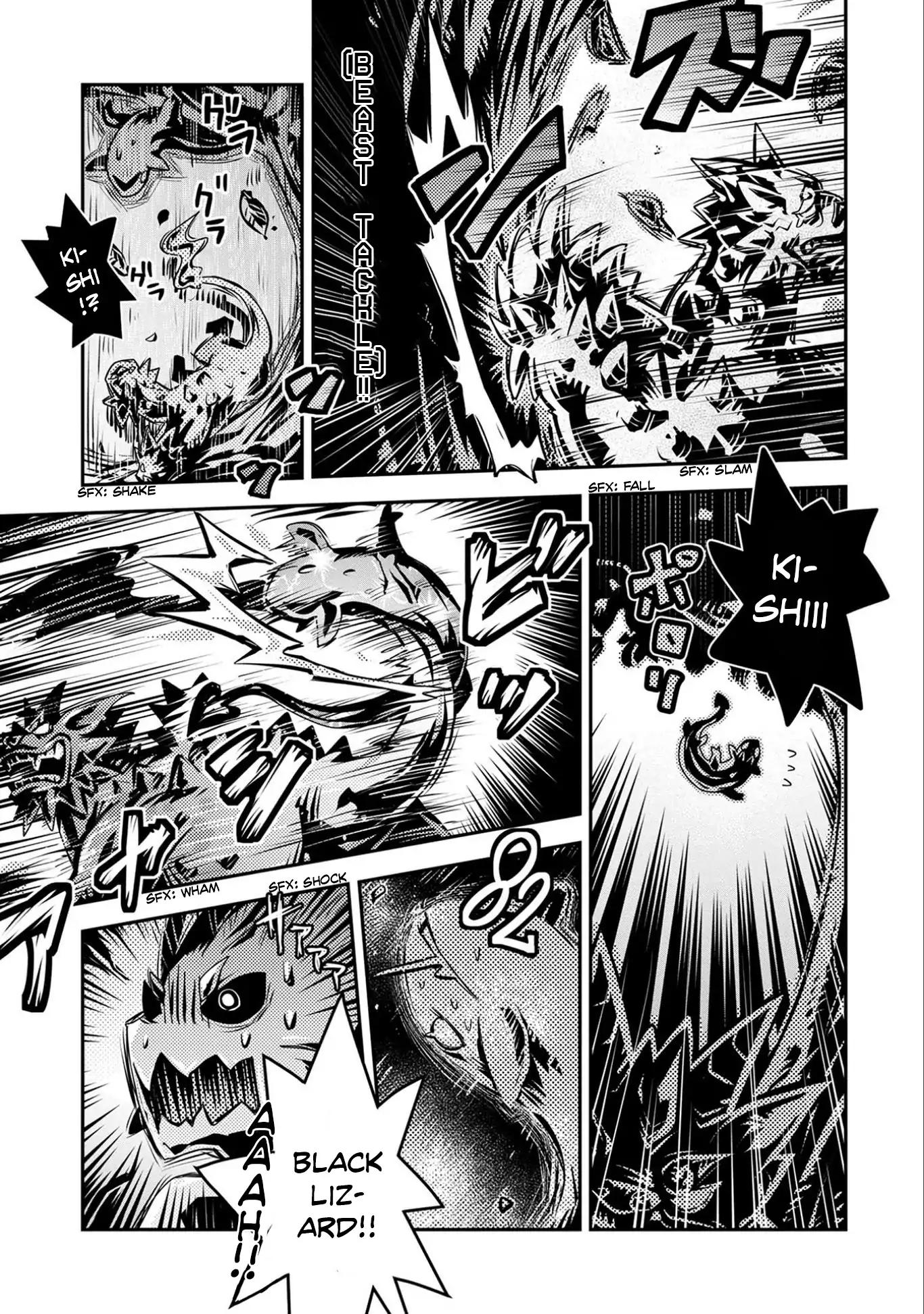Tensei Shitara Dragon no Tamago Datta - Saikyou Igai Mezasa Nee chapter 6 page 25