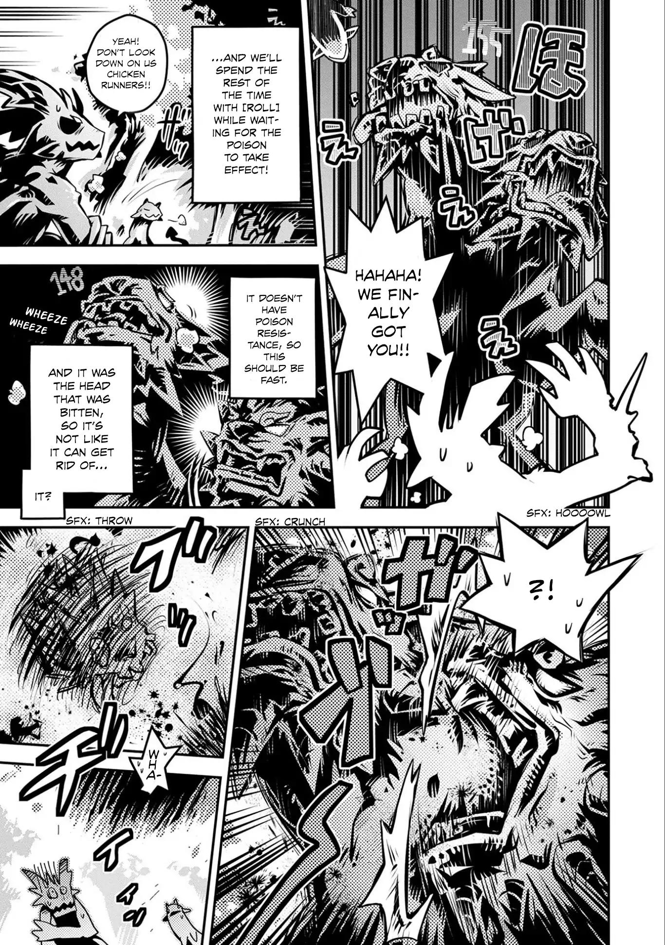 Tensei Shitara Dragon no Tamago Datta - Saikyou Igai Mezasa Nee chapter 6 page 31