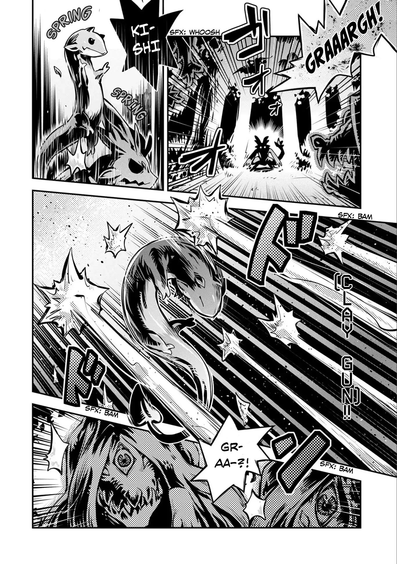 Tensei Shitara Dragon no Tamago Datta - Saikyou Igai Mezasa Nee chapter 6 page 8