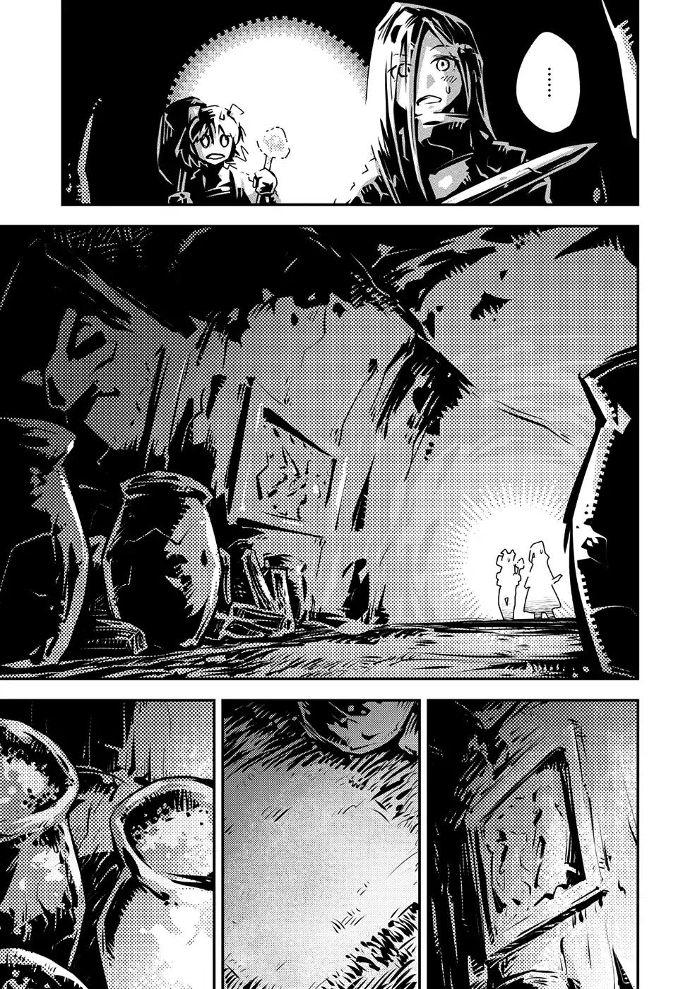 Tensei Shitara Dragon no Tamago Datta - Saikyou Igai Mezasa Nee chapter 7 page 22