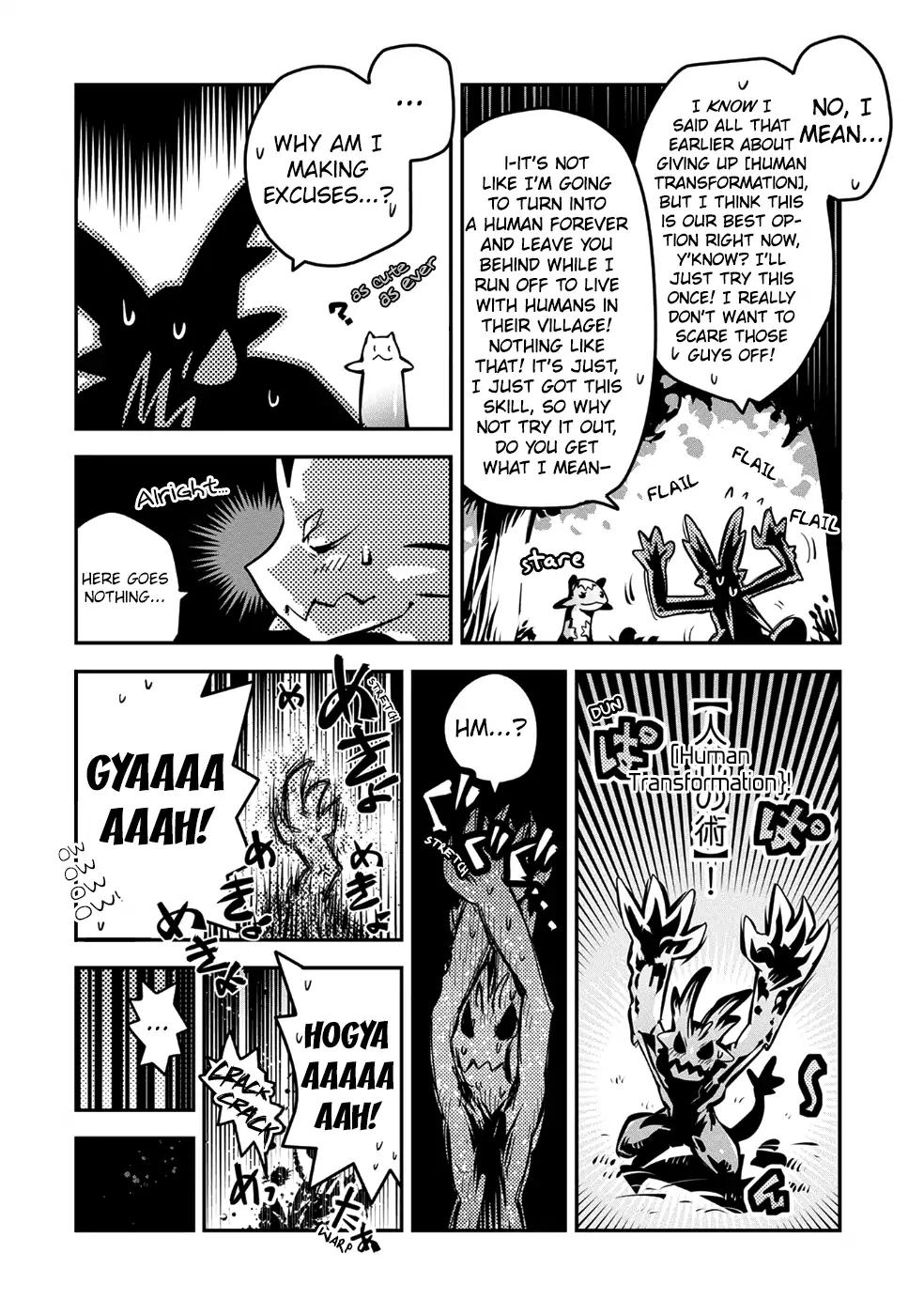 Tensei Shitara Dragon no Tamago Datta - Saikyou Igai Mezasa Nee chapter 7 page 33