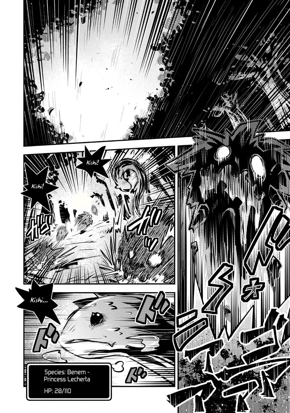 Tensei Shitara Dragon no Tamago Datta - Saikyou Igai Mezasa Nee chapter 7 page 7