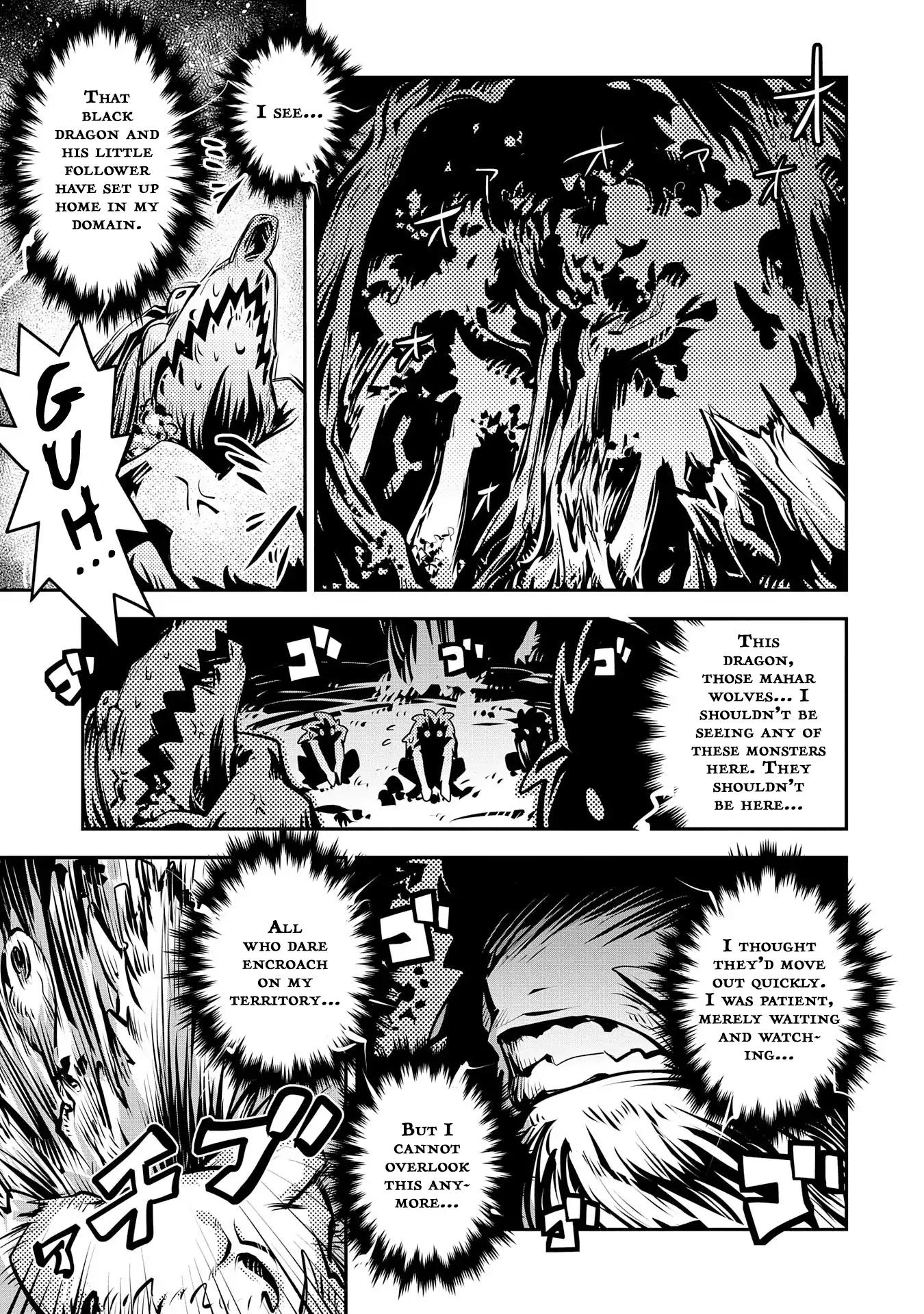 Tensei Shitara Dragon no Tamago Datta - Saikyou Igai Mezasa Nee chapter 8 page 1